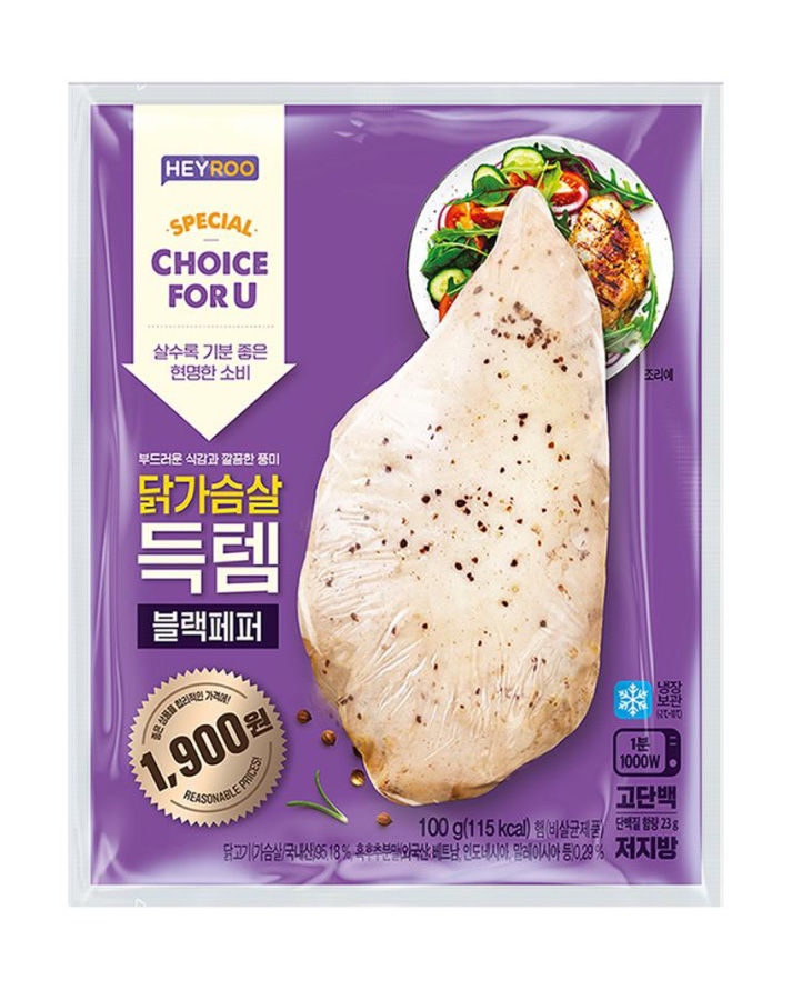 이루닭 이미지