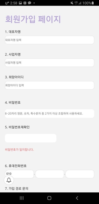 더페이 이미지
