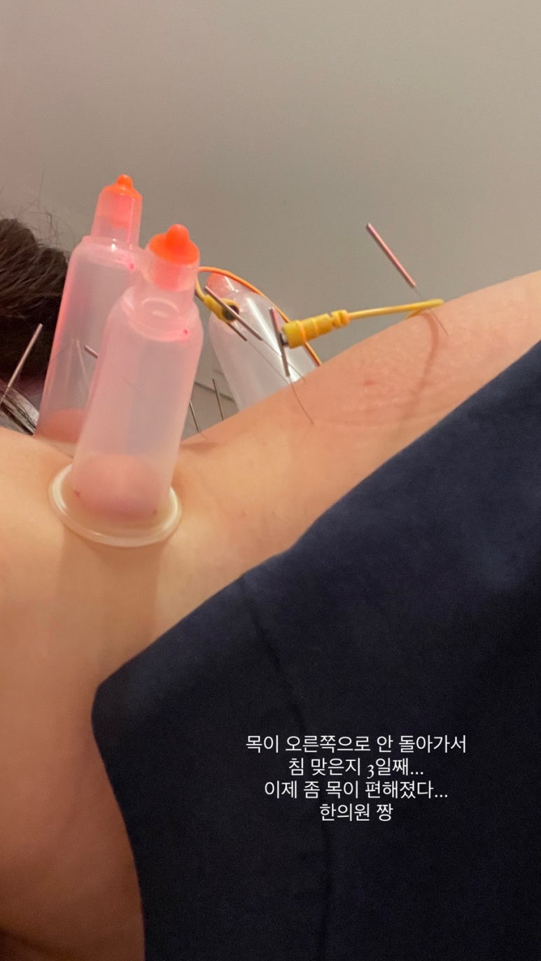 바로고침 이미지