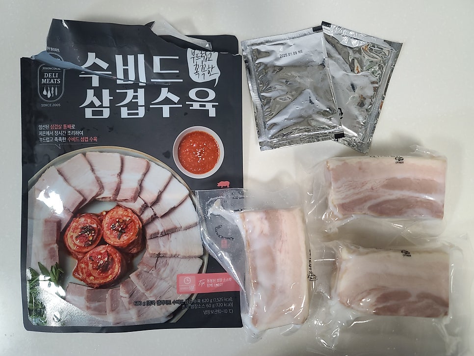 서울향료(주)진천공장 이미지