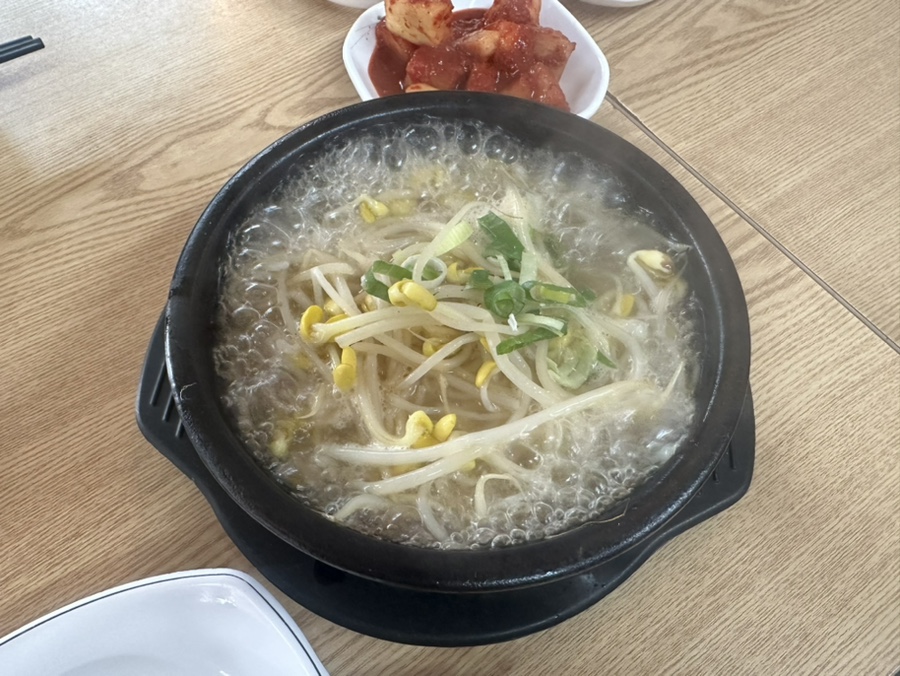 전주콩나물국밥24시대가 이미지