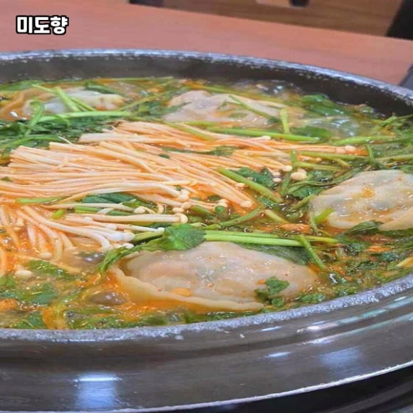 미도향 이미지