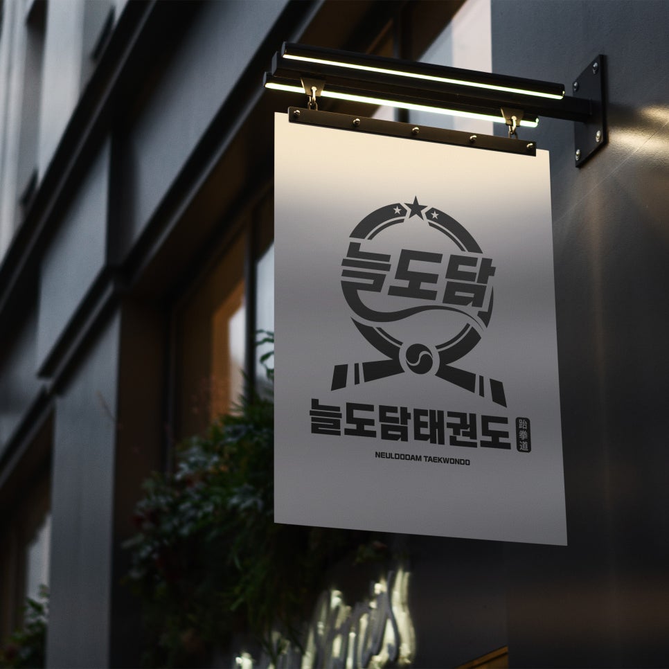 디자인픽스 이미지