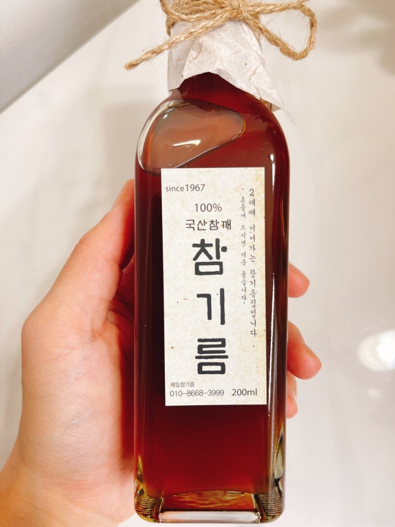 제일상회 이미지