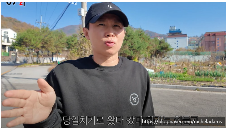 구해줘건물관리 이미지