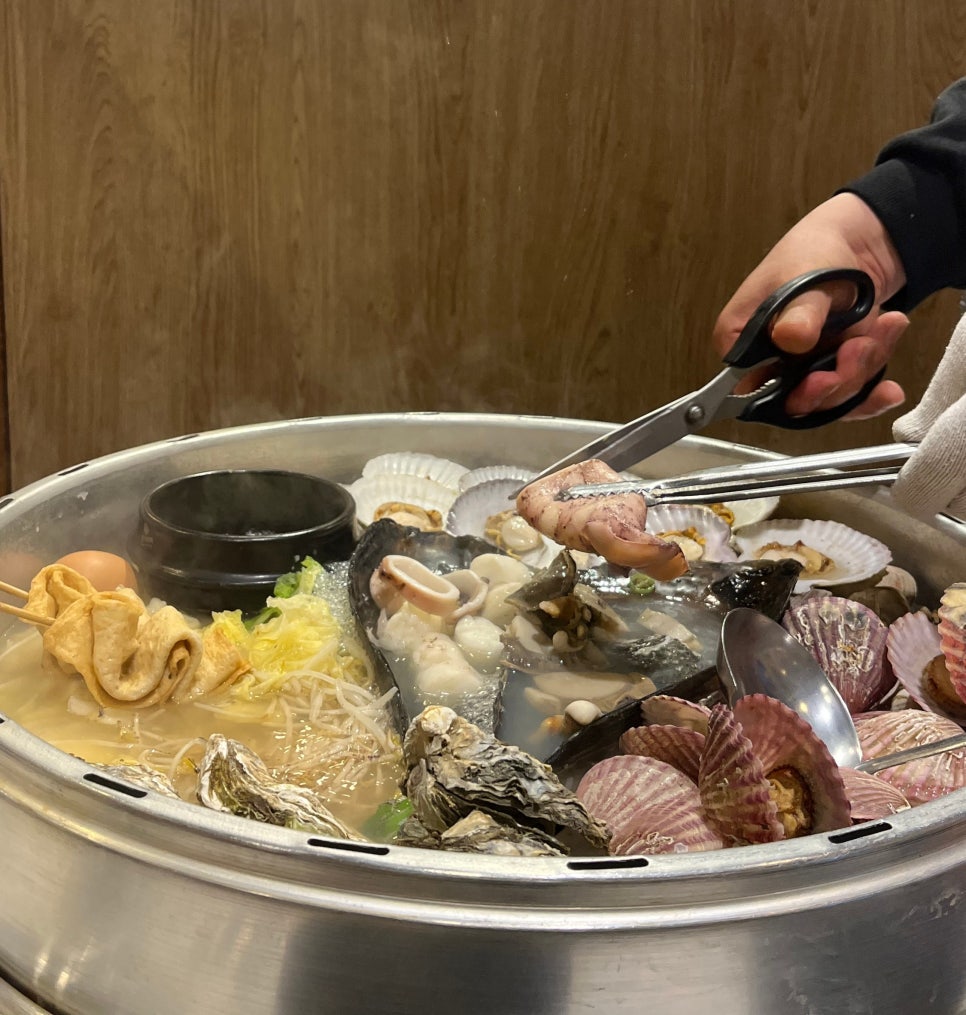 왓따조개포차 이미지