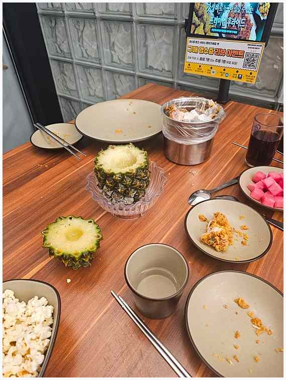 신선한후라이드 이미지