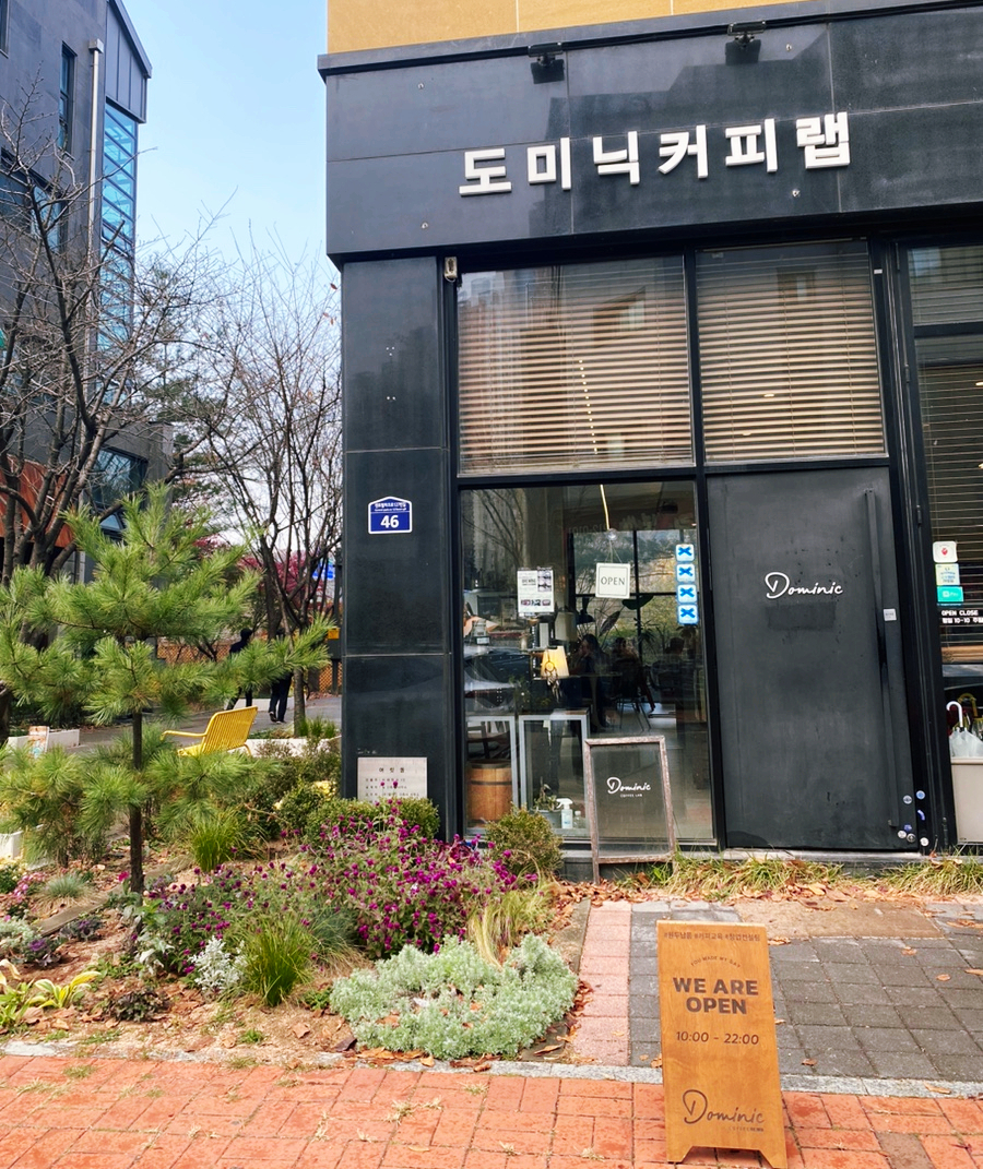 엠제이랩 이미지