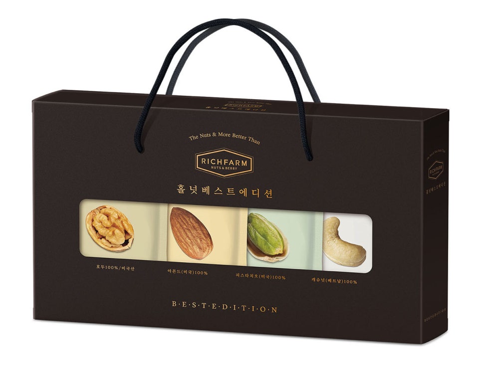 베스트박스 이미지