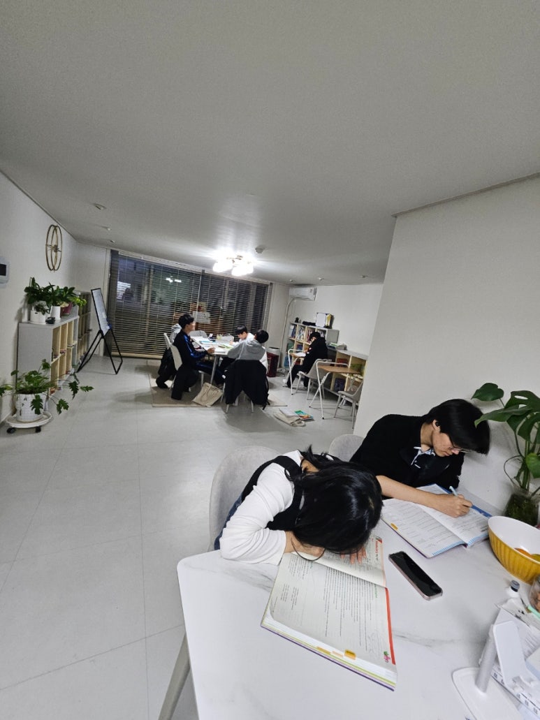 이피엘영어학원 이미지