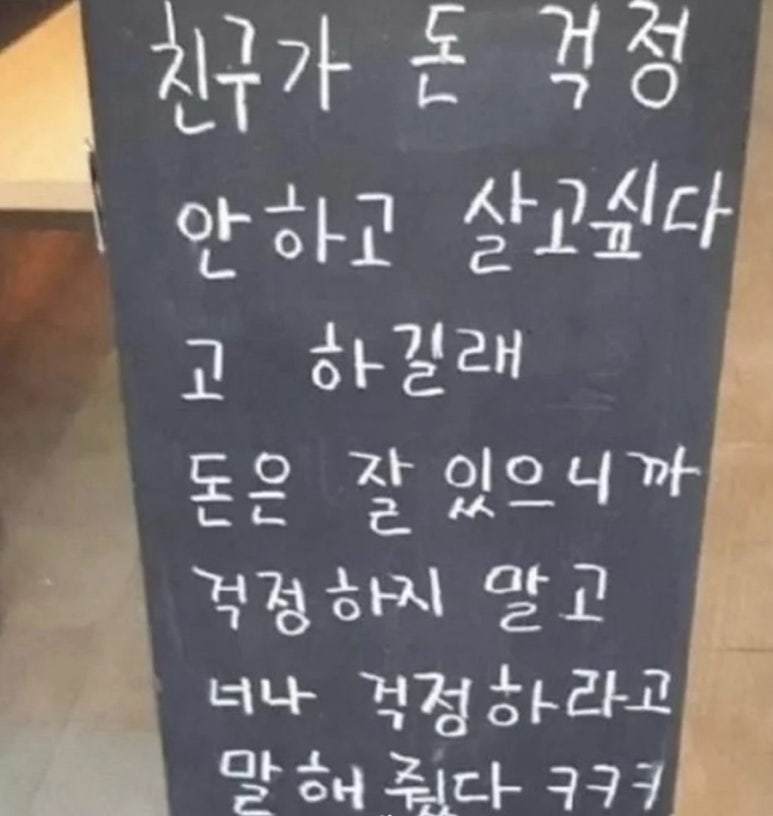 홈스위트홈 이미지