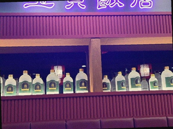 장안반점 이미지
