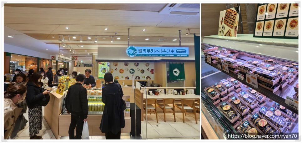 현푸드테크 이미지