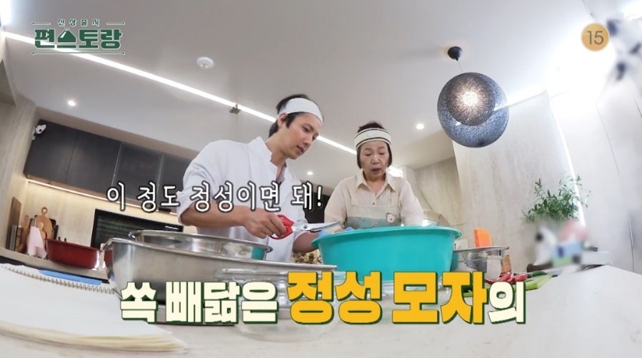 김경숙헤어 이미지