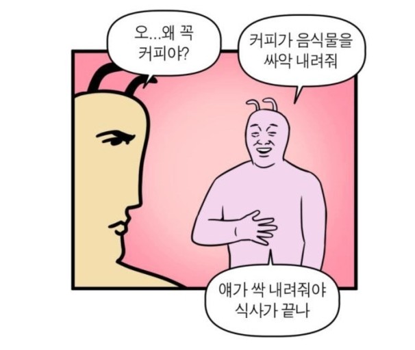 헤븐몰 이미지