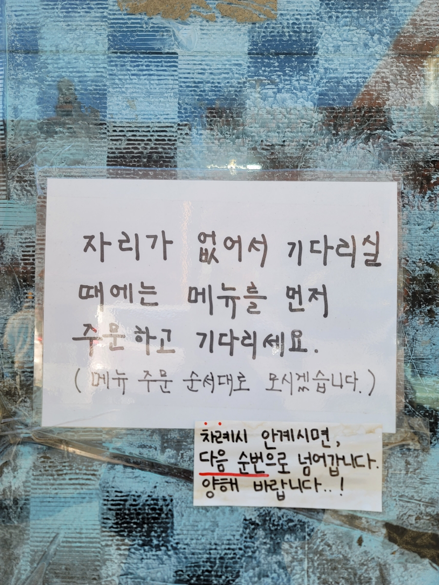 만리궁반점 이미지