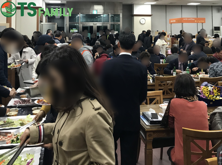 티에스패밀리 이미지