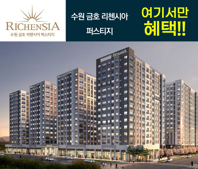 고색유리 이미지