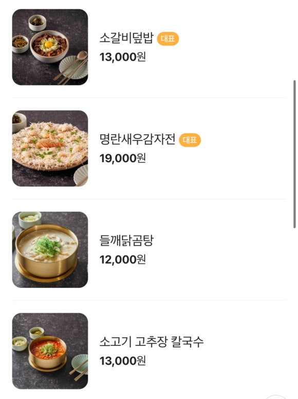 금금 이미지
