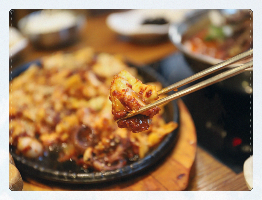 고래아구찜 이미지