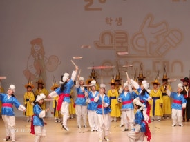 서울언남초등학교 이미지