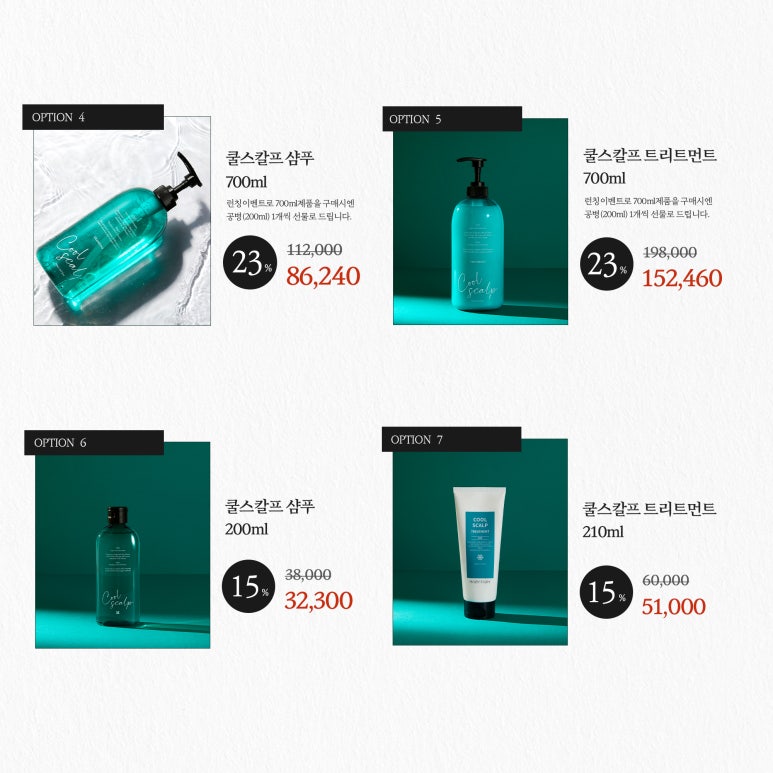 픽스칼프 이미지