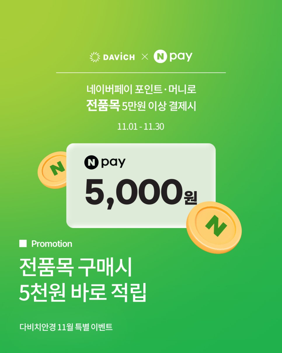 삼화비젼 이미지