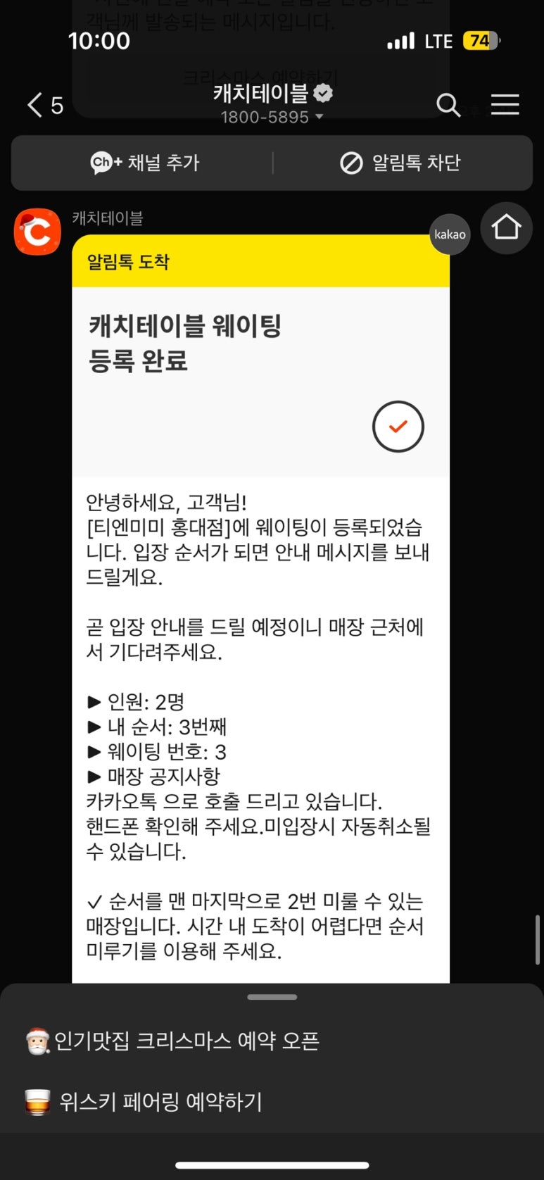 쉐프의런치 이미지