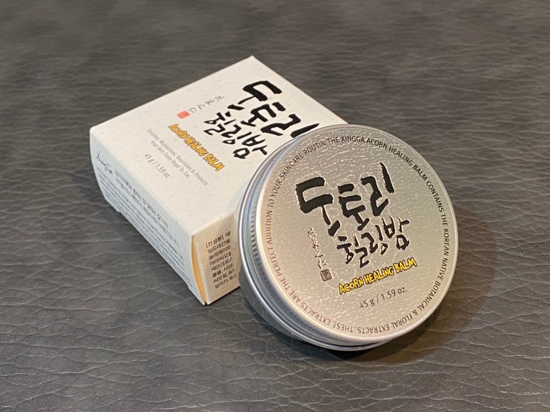 이안코스메틱 이미지