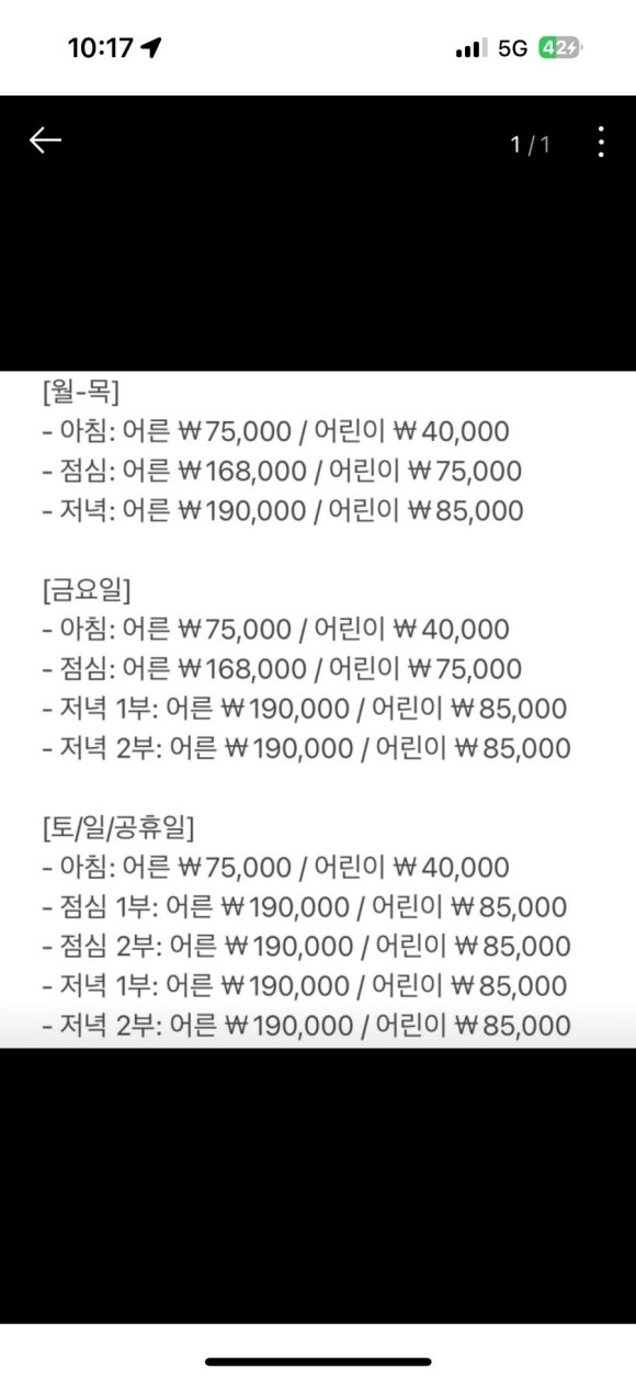 라세느 이미지