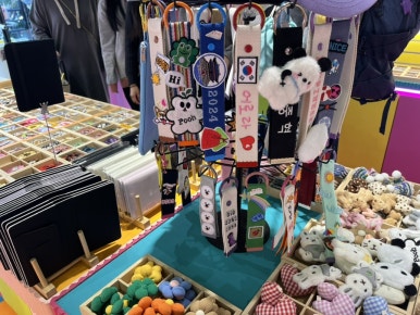 본스위트 이미지