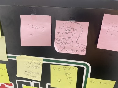 명가손왕만두 이미지