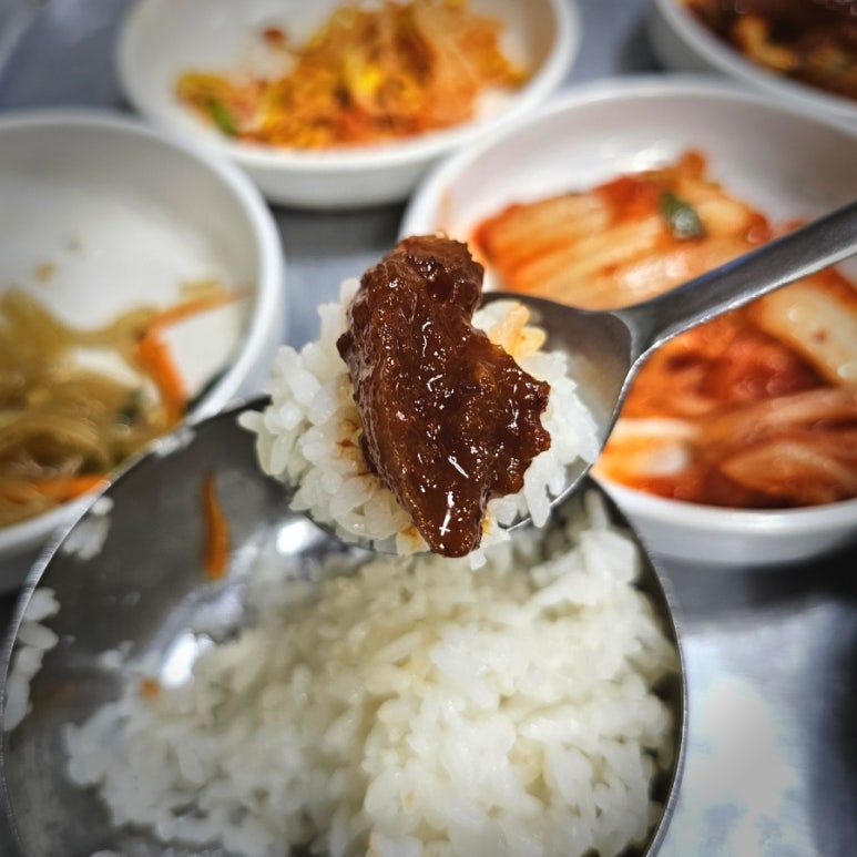 고가네며느리 사진 6