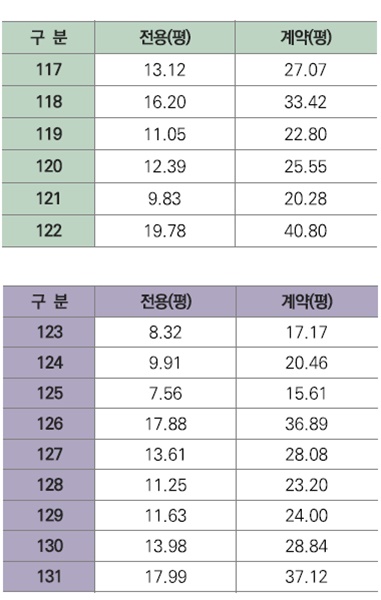 자이더네일 이미지