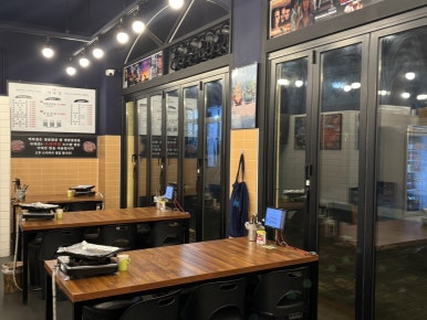 역북집 반송점 이미지