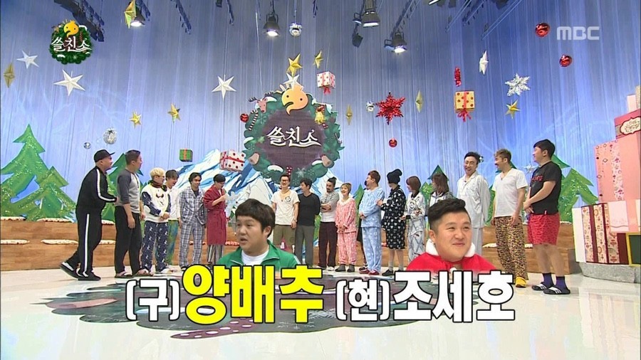 곰달래스파 이미지