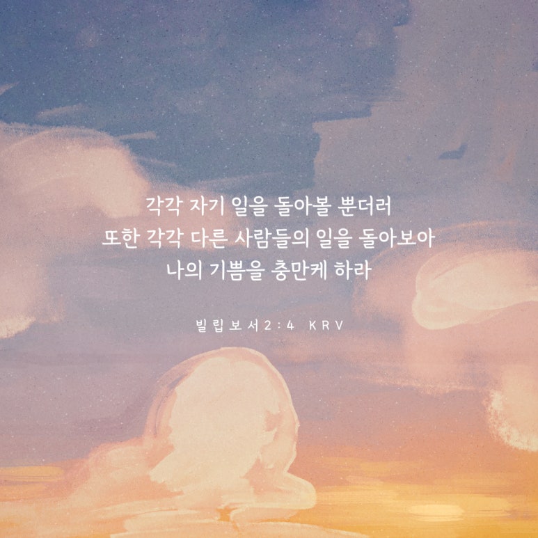 은평미뎀음악학원 이미지