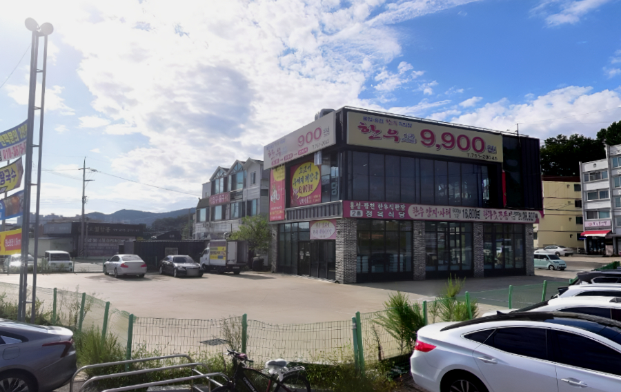 홍성·광천한우직판장 이미지
