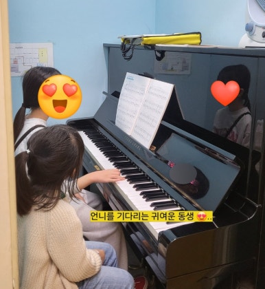 프라하음악학원 이미지