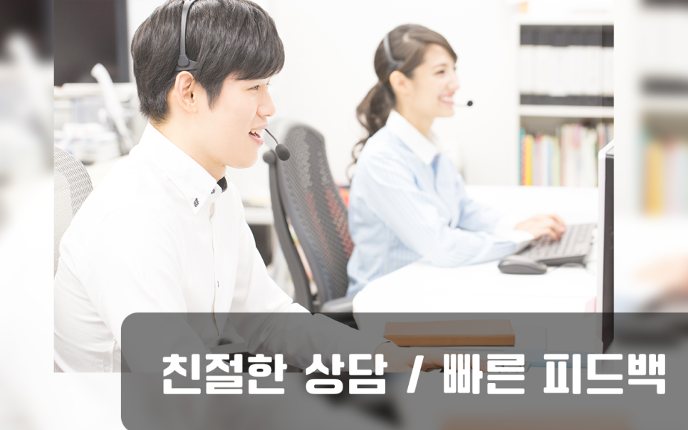 도경상사 이미지
