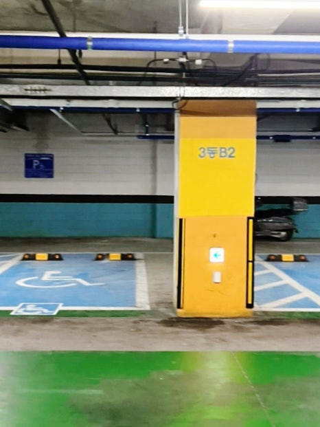 엠패스트 이미지