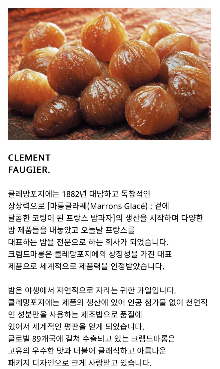 (주)우드앤우즈 이미지