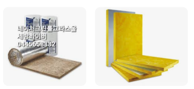 진크린환경 이미지