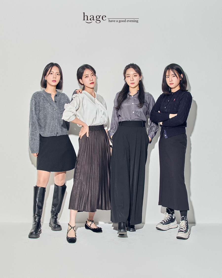 헤이지 이미지