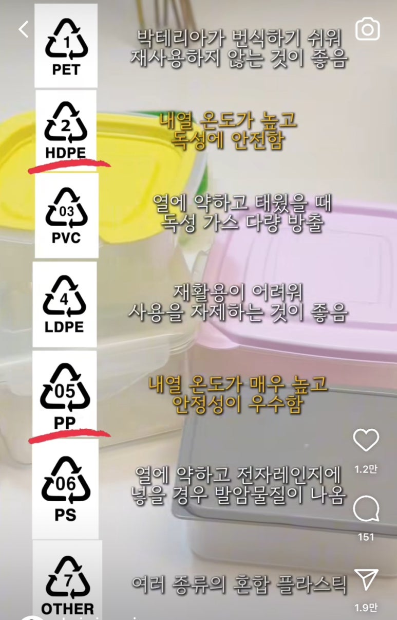 우리자동차1급공업사 이미지