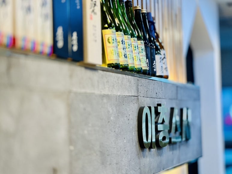 이층 이미지