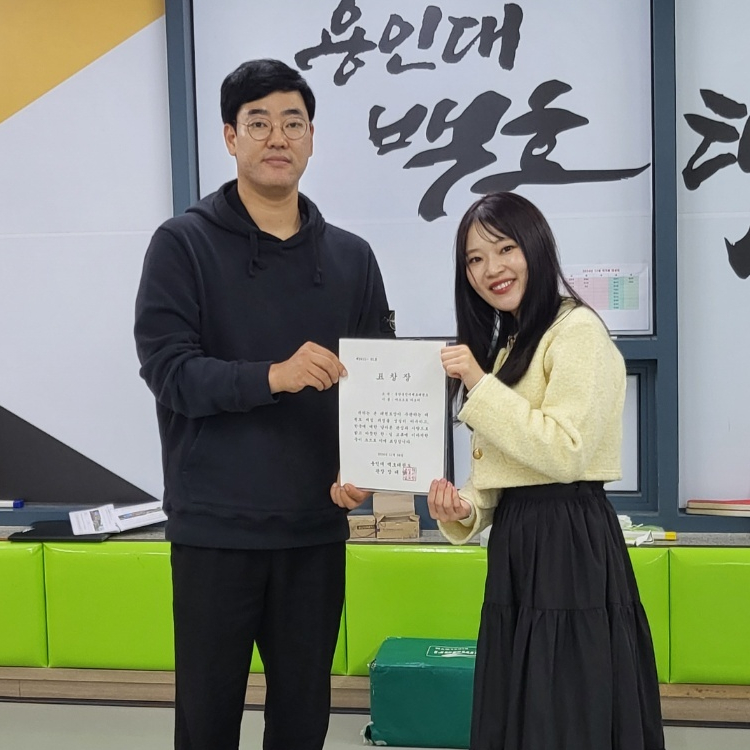 아이오짱 이미지