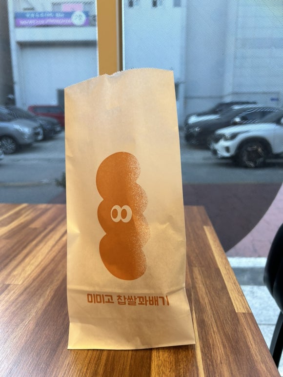 미미고찹쌀꽈배기신가신창점 이미지