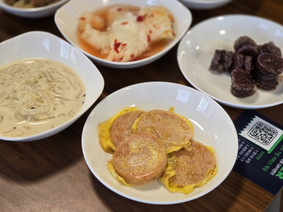 목림생고기 이미지