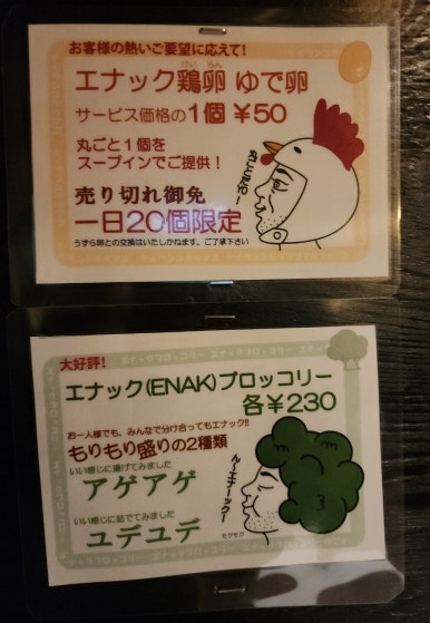 우당포크 이미지